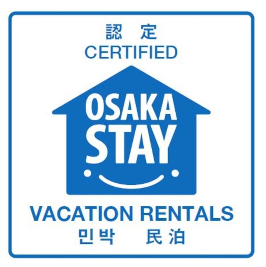 Apartamento Nm71 Liz Castle Osaka